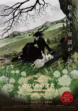 嫩草嫩草55av