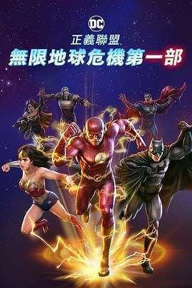 亚洲综合色自拍一区